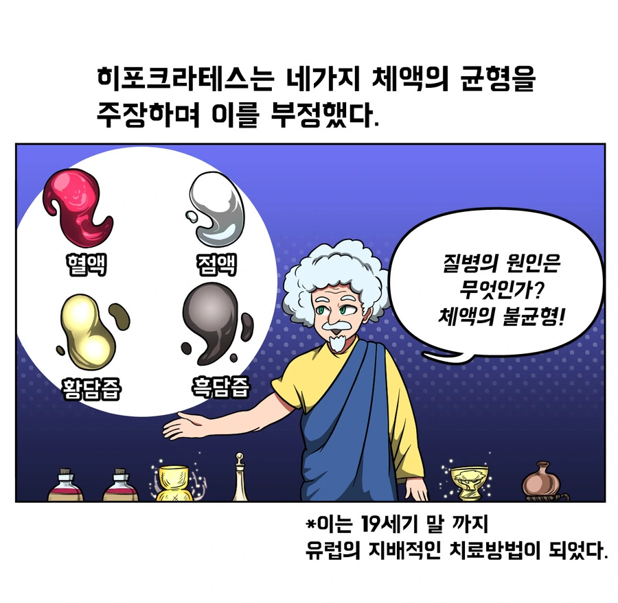 manga_1639603_004.webp