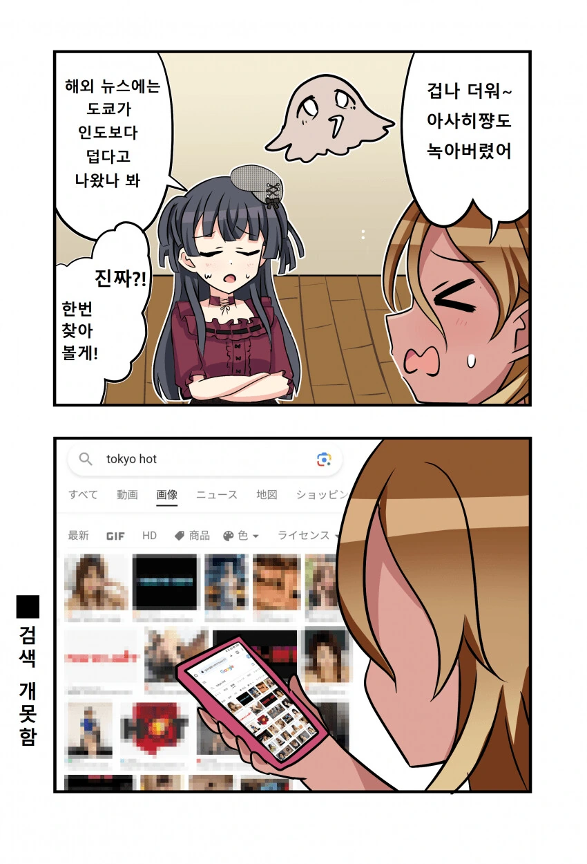 img/23/07/18/189672a48ab3890c7.png