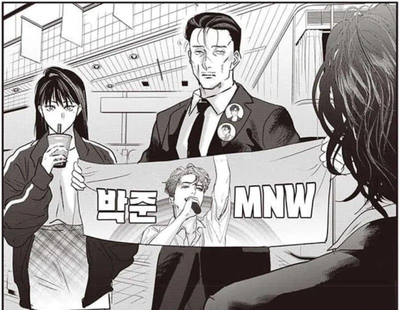 manga_1844417_003.webp