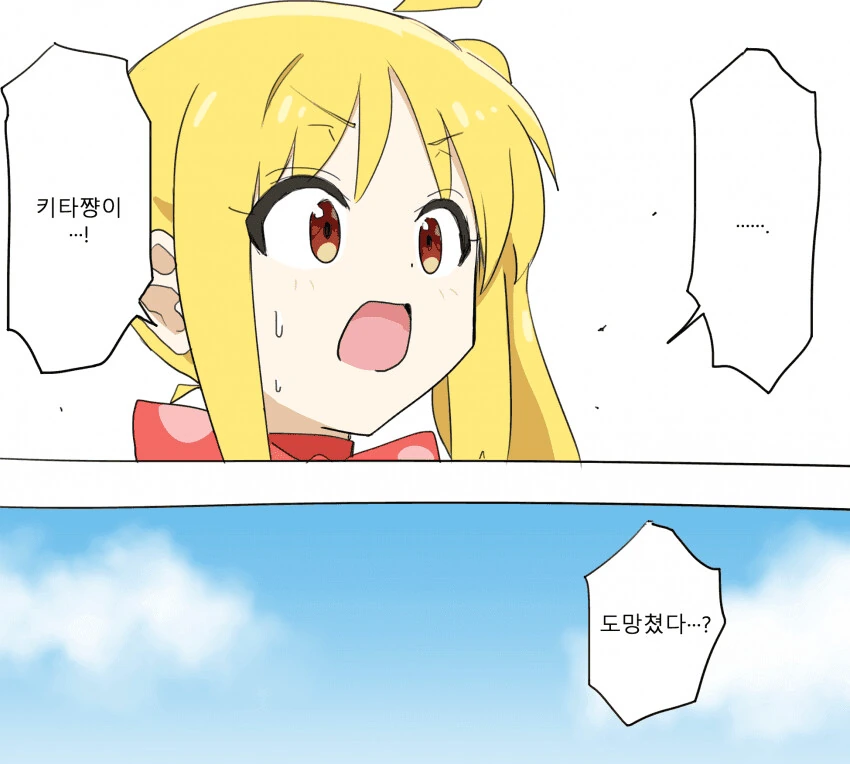 manga_1954148_002.webp