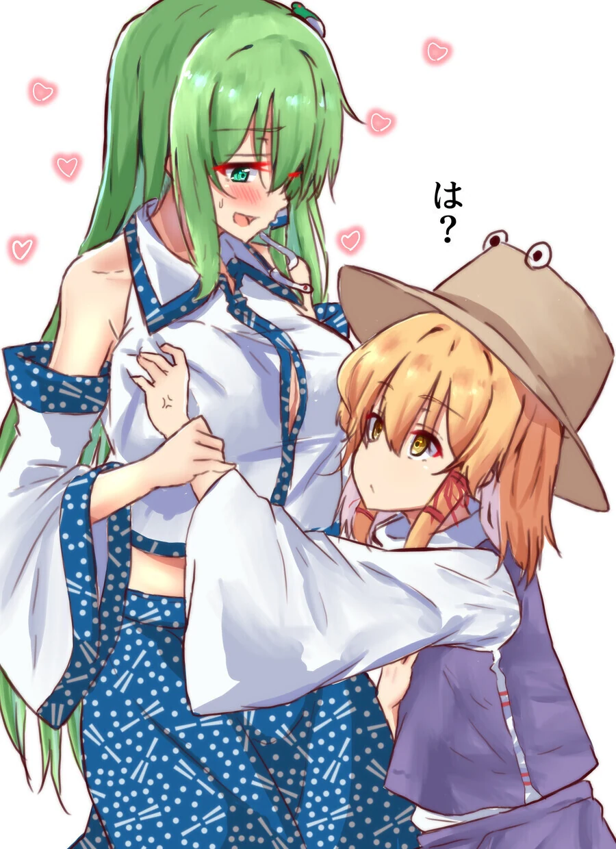 manga_2092887_001.webp