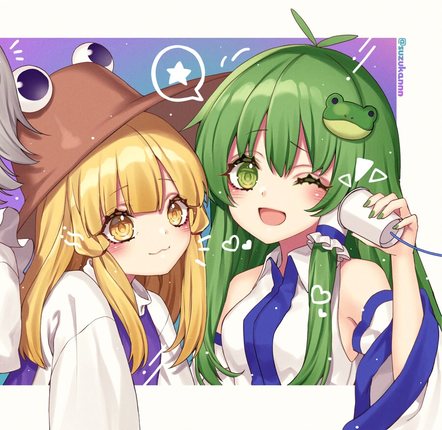 manga_2092887_003.webp