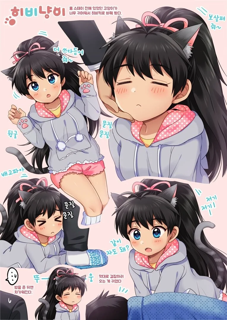 manga_2197997_001.webp