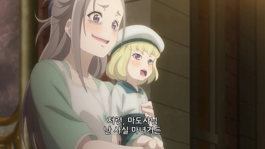 manga_2215881_001.webp