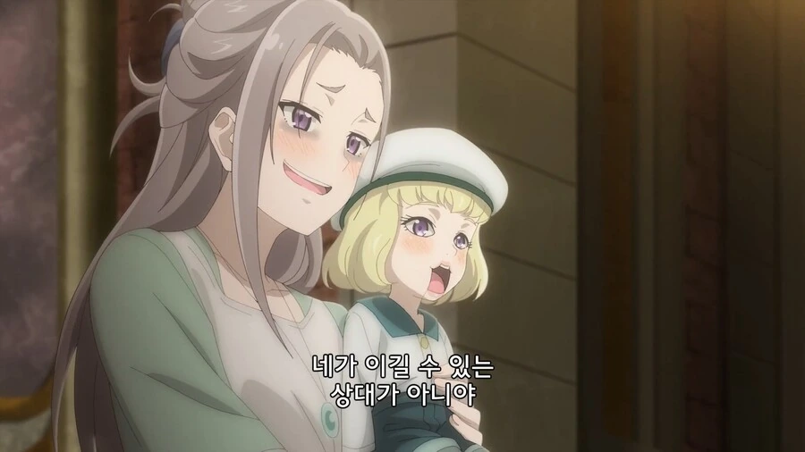 manga_2215881_002.webp