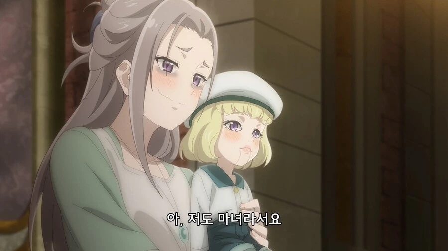 manga_2215881_003.webp