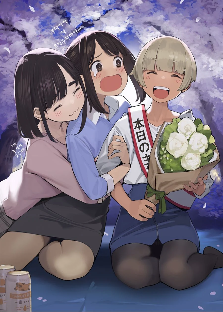 manga_2325717_001.webp