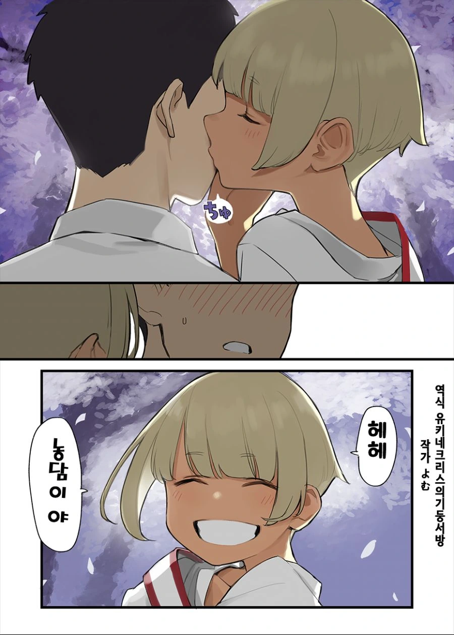 manga_2325717_005.webp