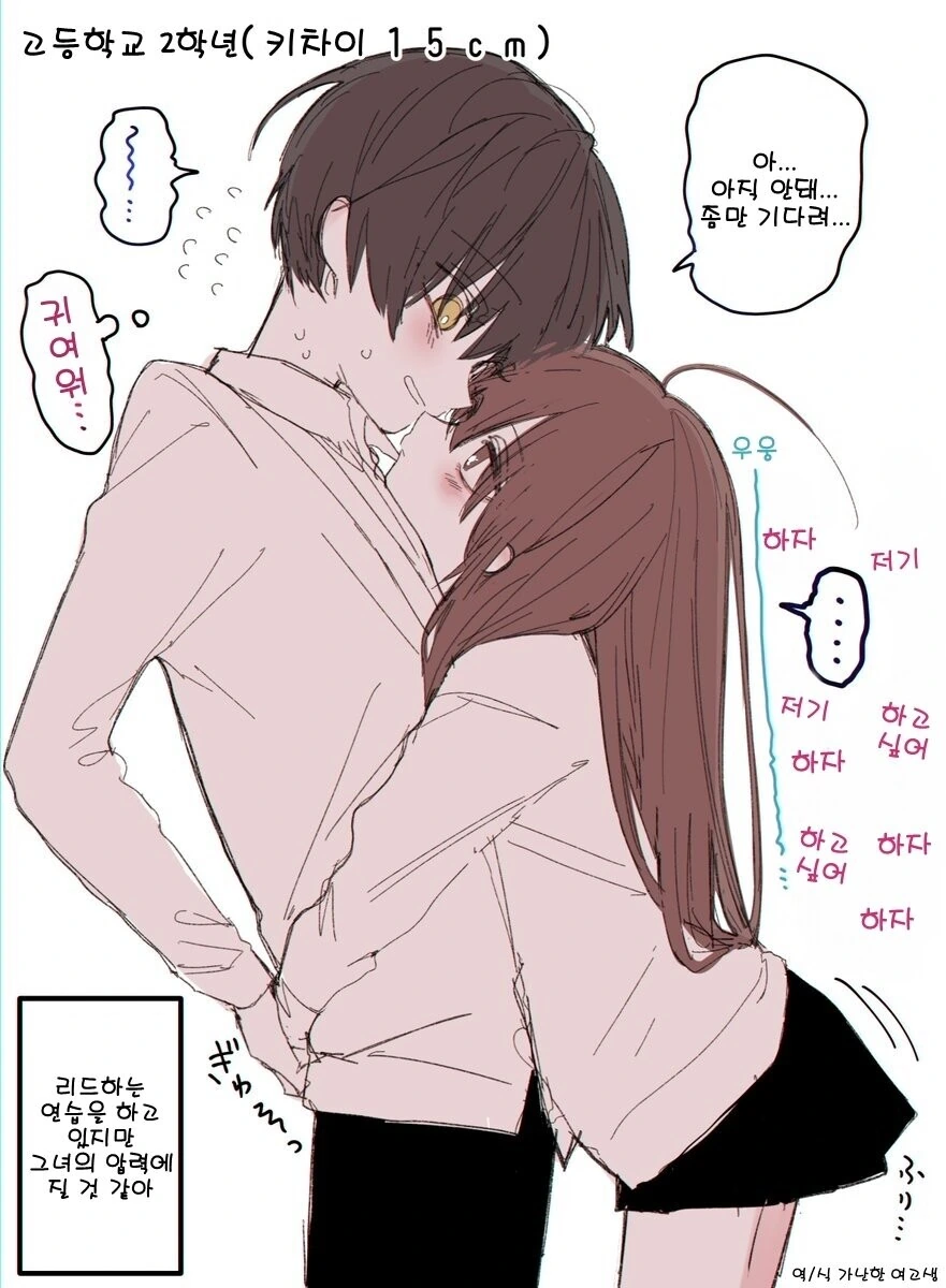 manga_2327926_002.webp