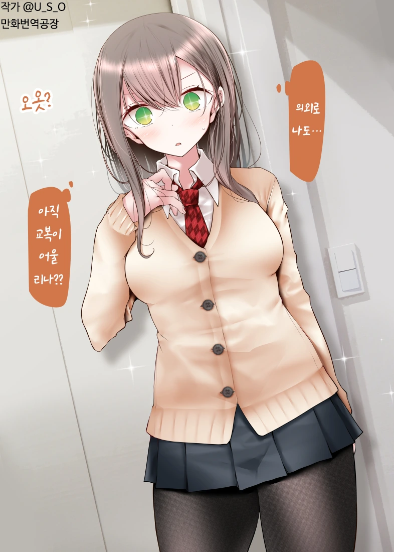 manga_233706_001.webp
