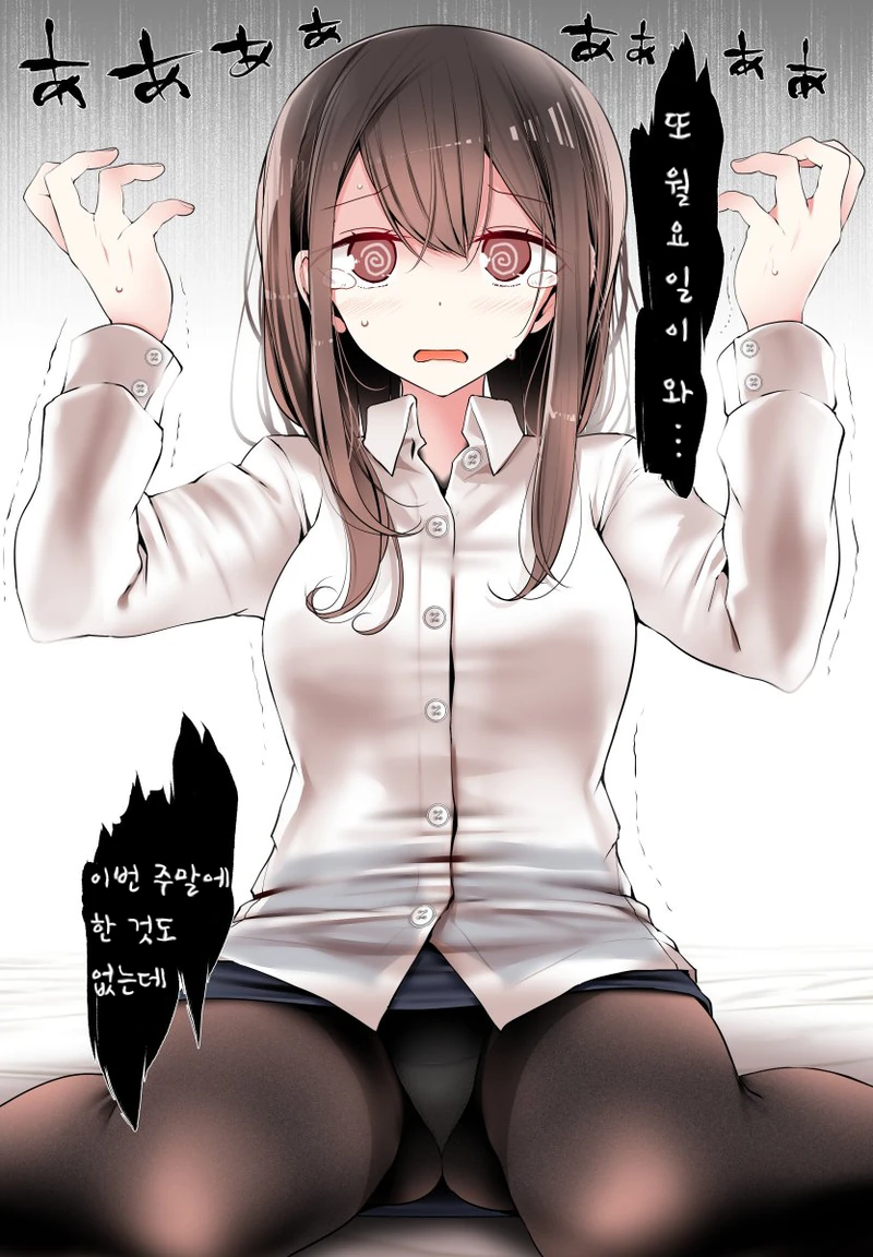 manga_233706_003.webp