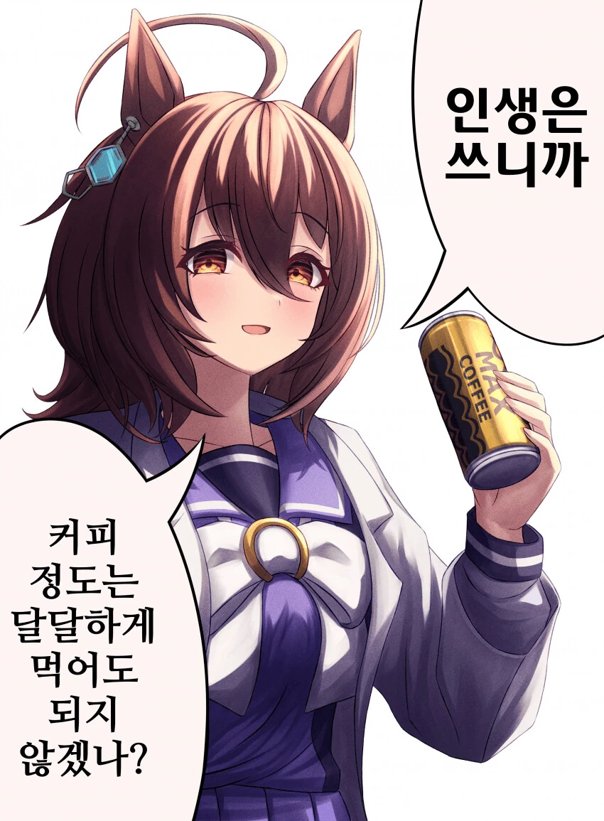 manga_2343249_001.webp