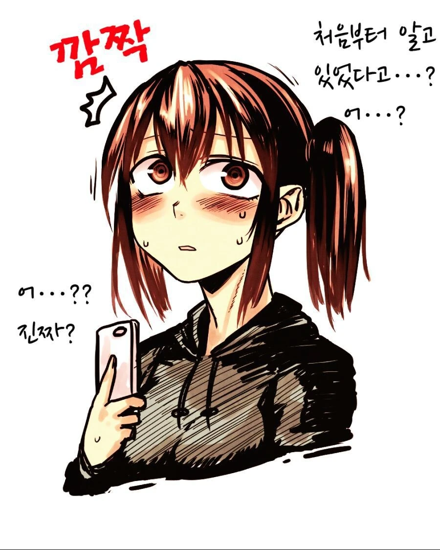 manga_2699228_002.webp