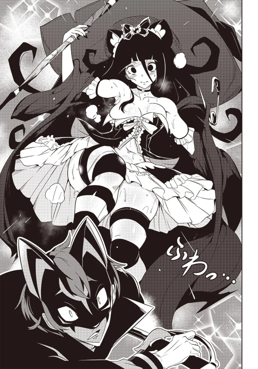 manga_2700394_009.webp