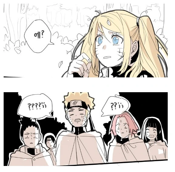 manga_2747137_001.webp