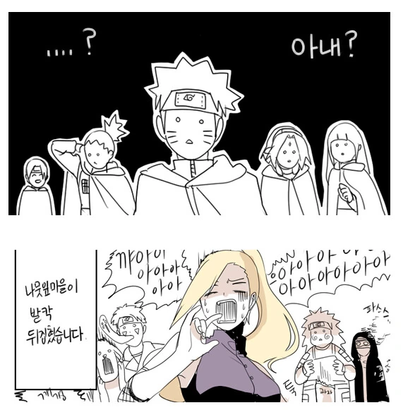 manga_2747137_006.webp