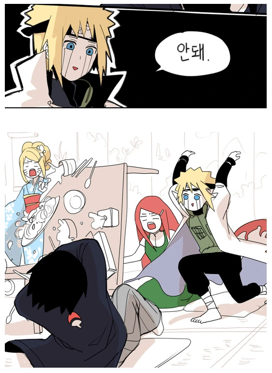 manga_2747137_009.webp