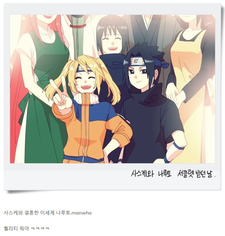manga_2747137_014.webp
