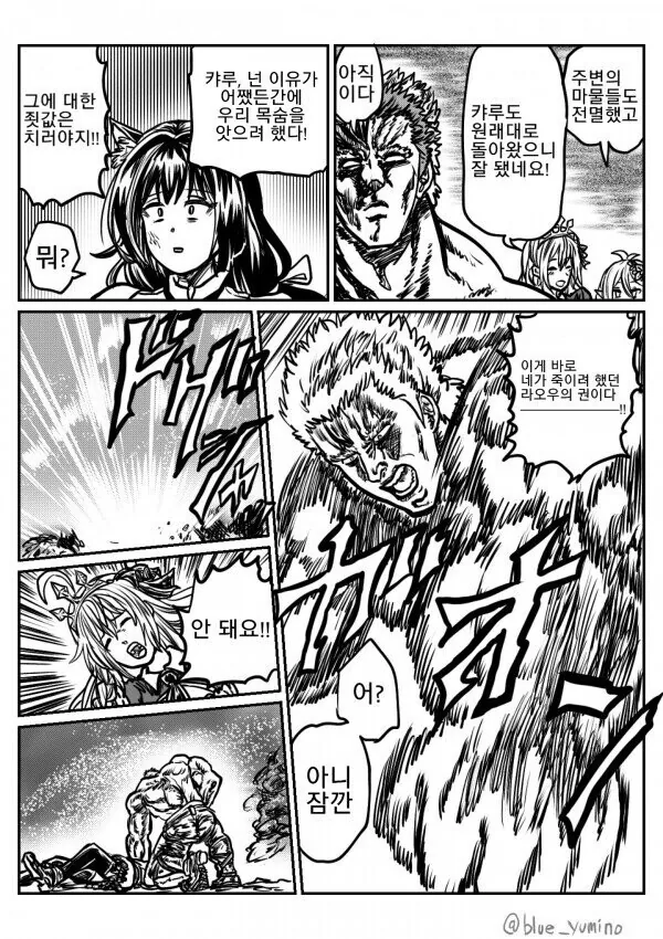 manga_2808125_002.webp