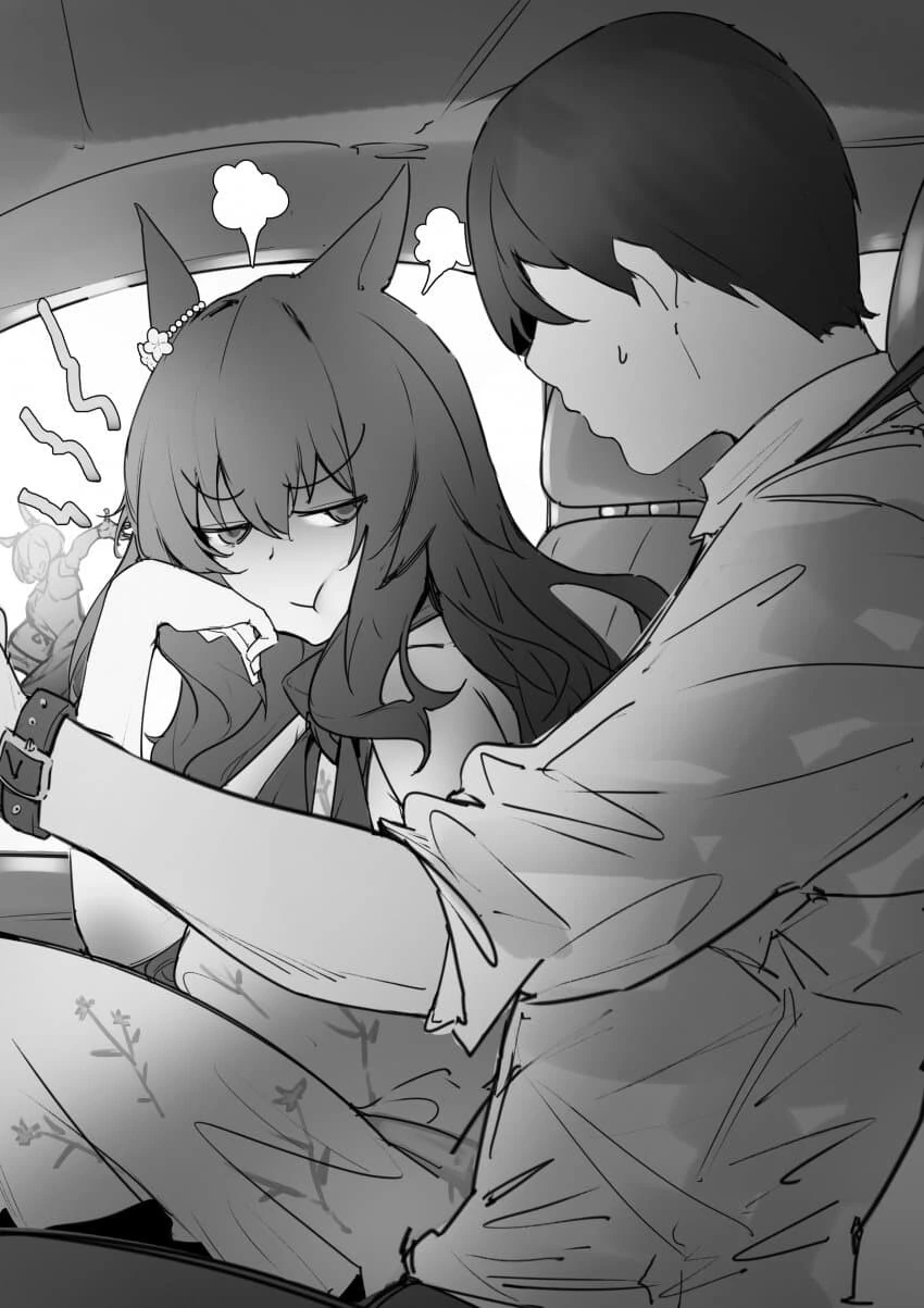 manga_2895341_001.webp