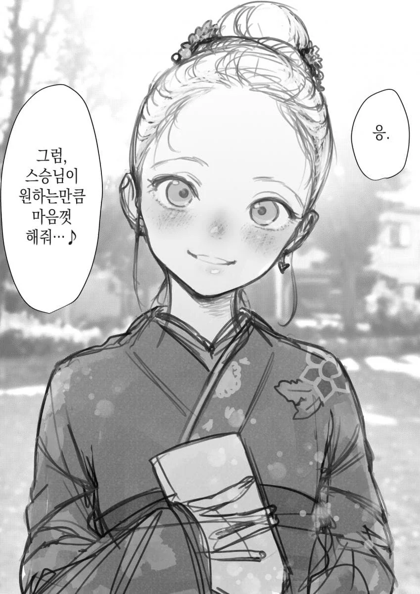 1804a7f756155a0ce.jpg
