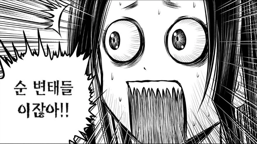 img/24/07/29/190fea8c6f473da.jpg