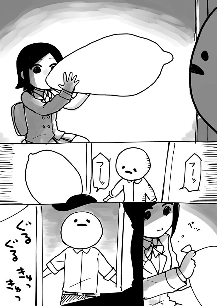 manga_3011077_003.webp