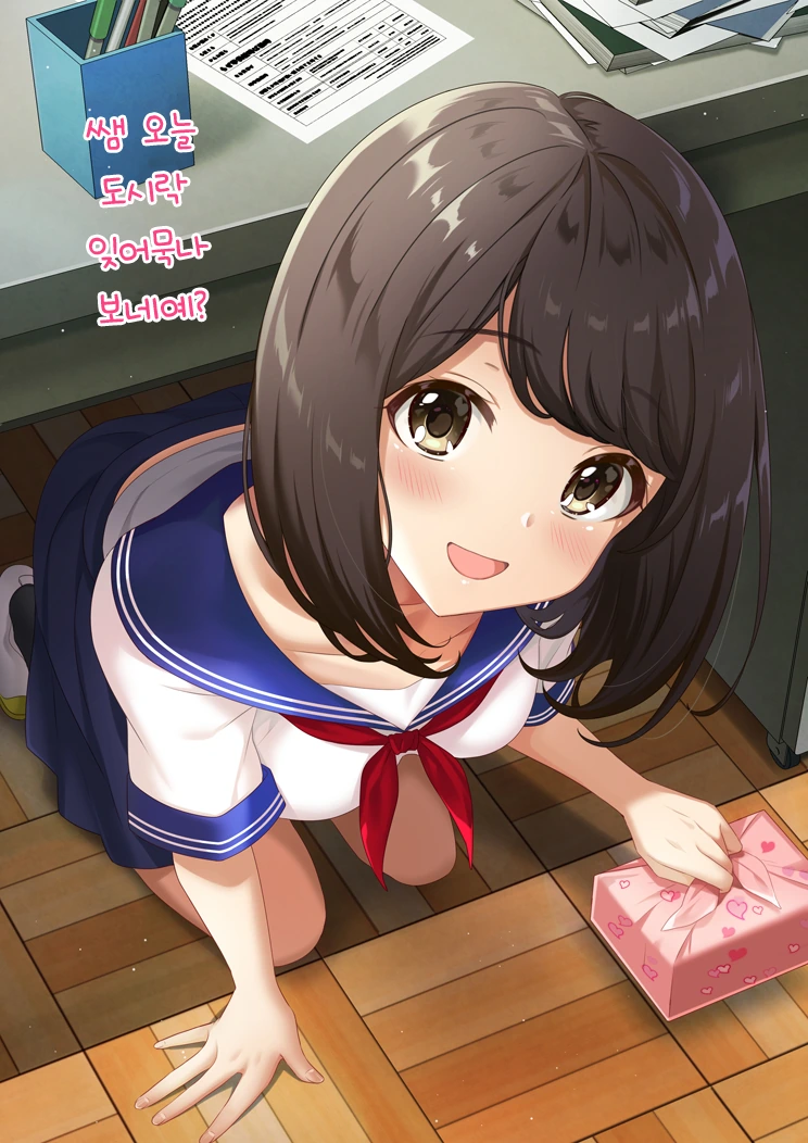 manga_301605_004.webp