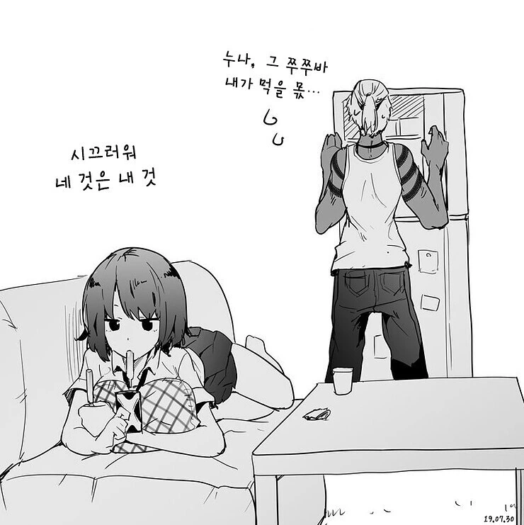 manga_3019782_004.webp