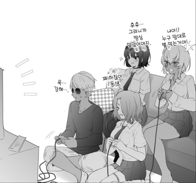 manga_3019782_010.webp