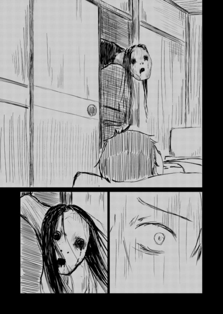 귀신을 물리치는 방법 manhwa 이미지 4