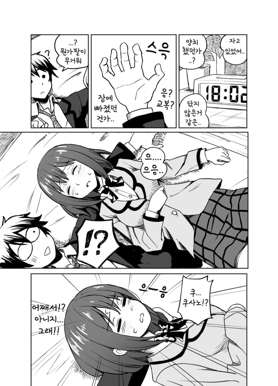 6.jpeg