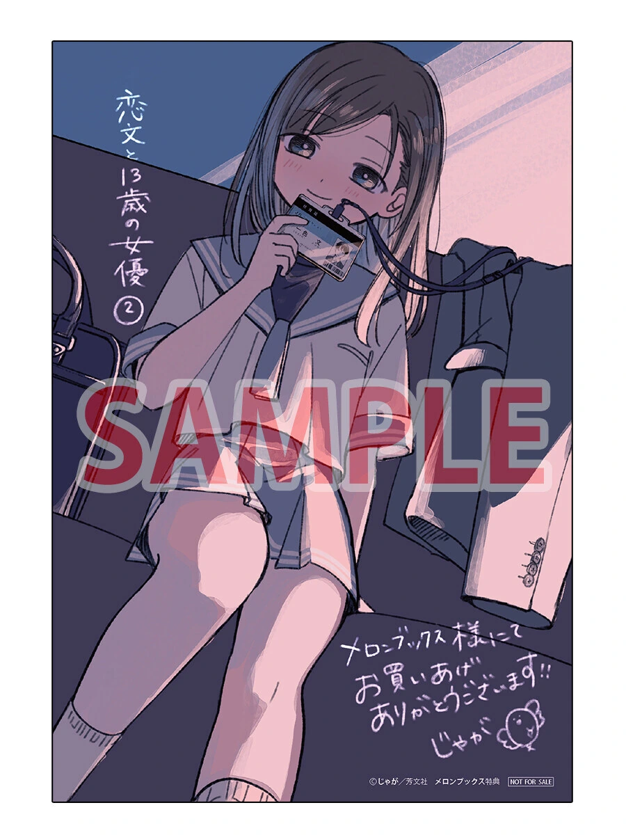 img/24/05/12/18f6bac36a43c8dd1.jpg