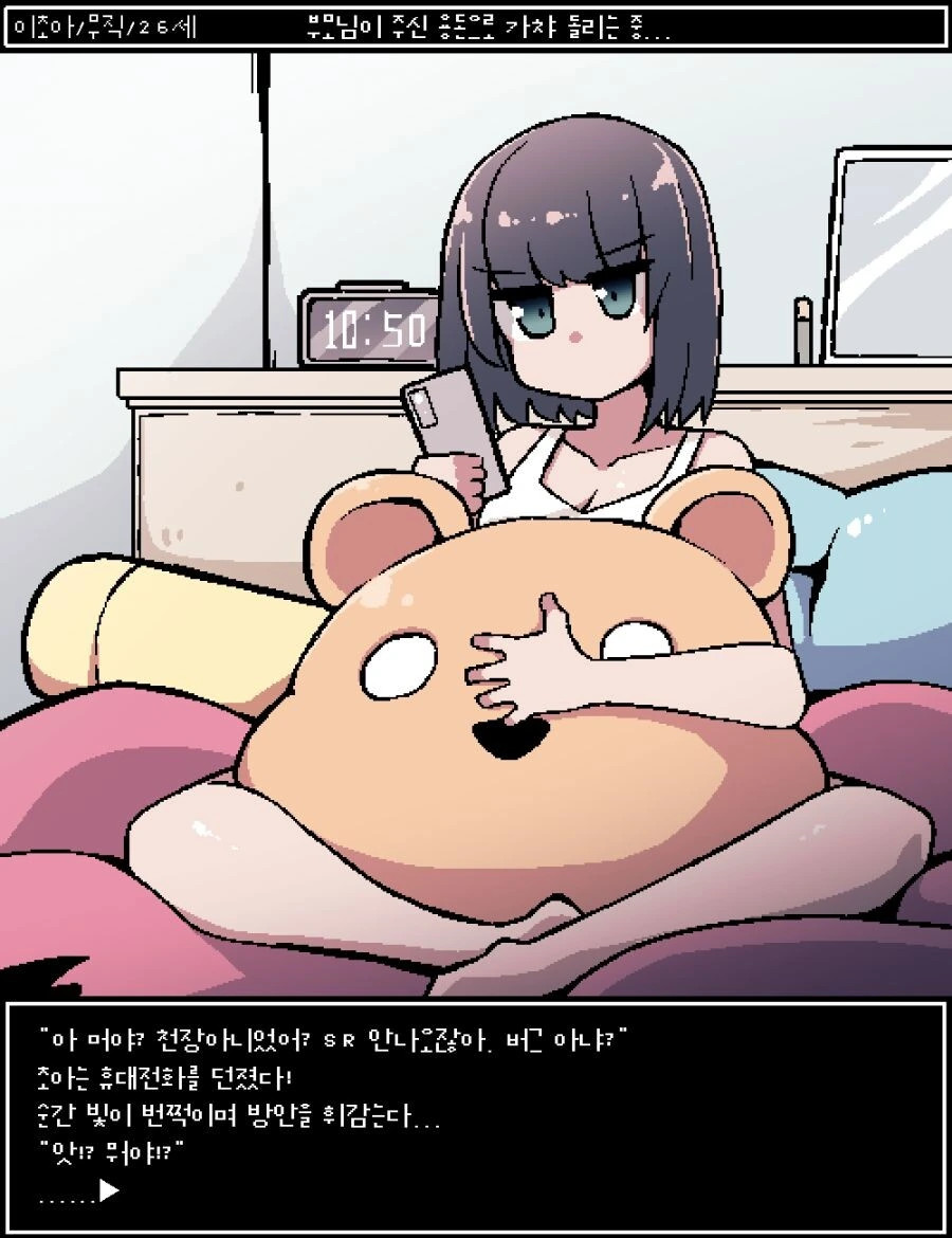 manga_3406874_001.webp