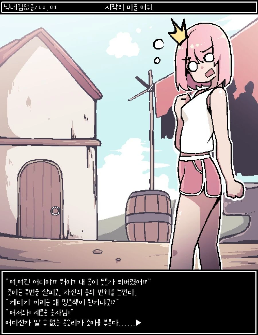 manga_3406874_002.webp