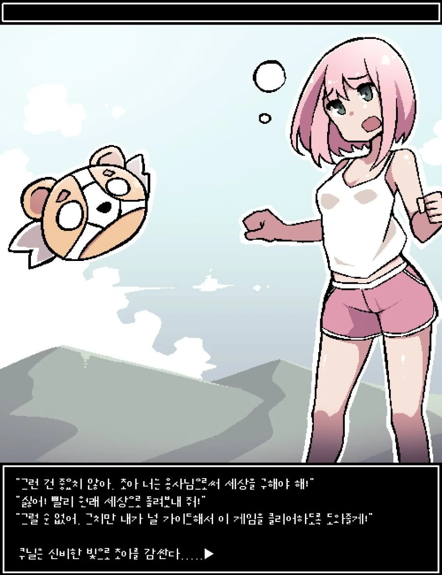 manga_3406874_004.webp