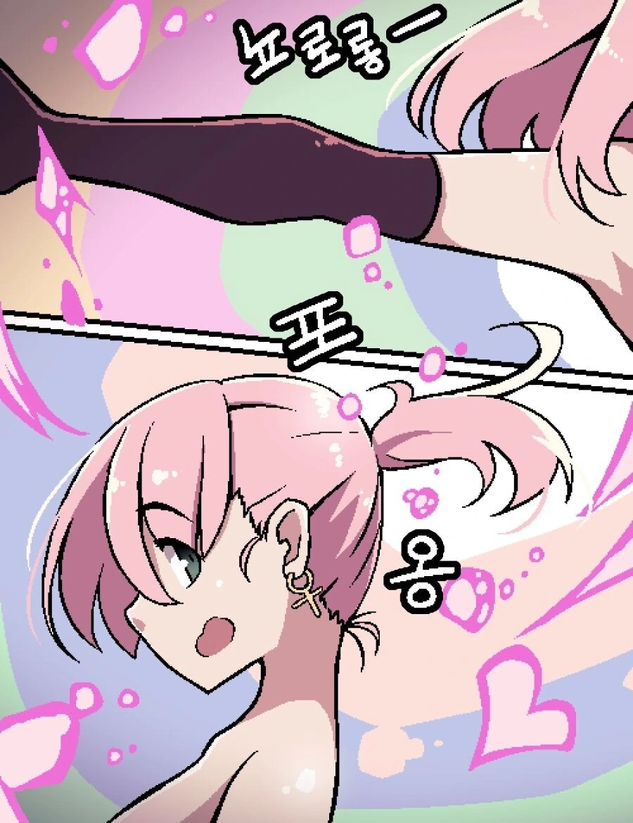 manga_3406874_005.webp