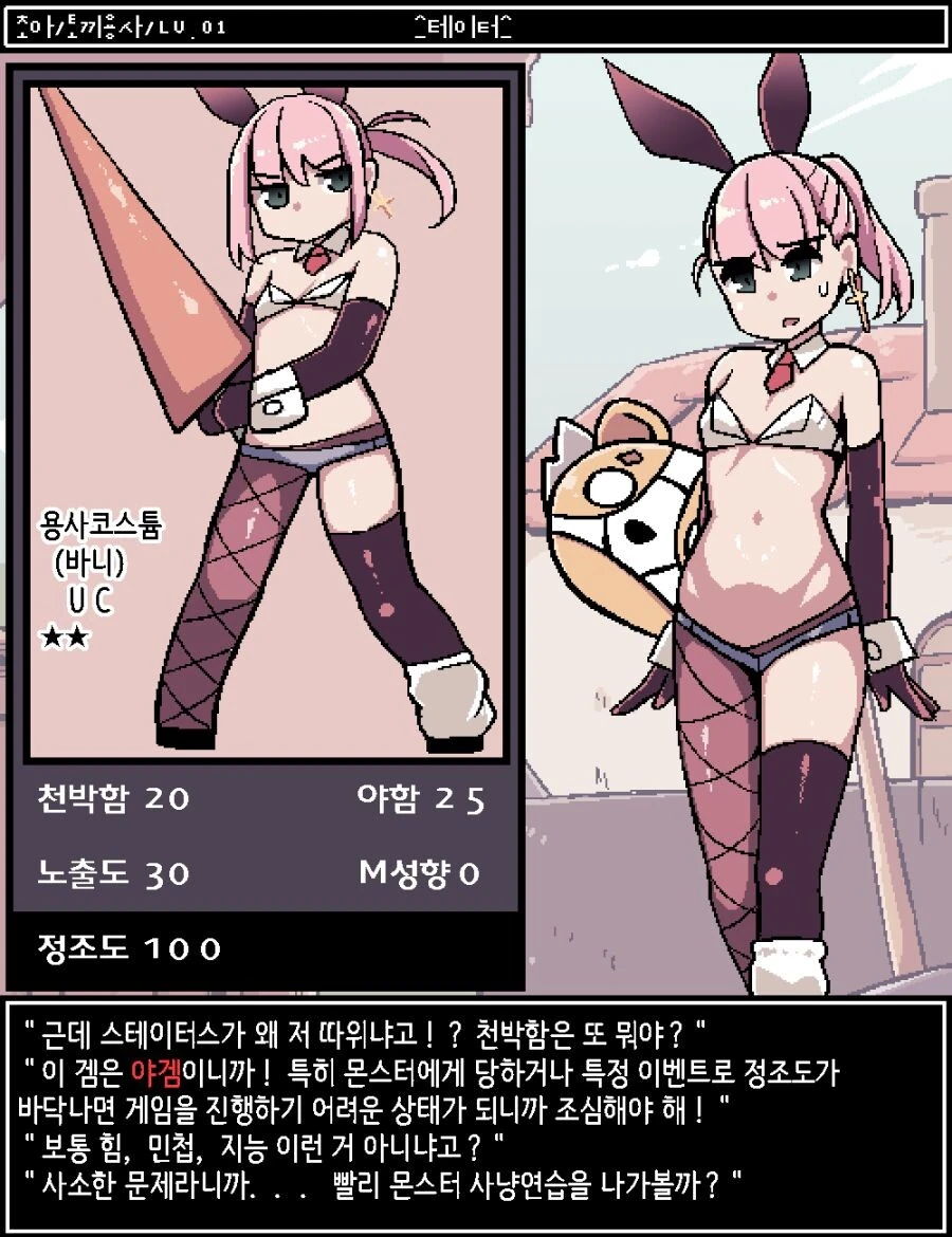 manga_3406874_010.webp