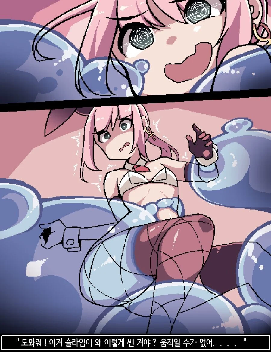 manga_3406874_016.webp