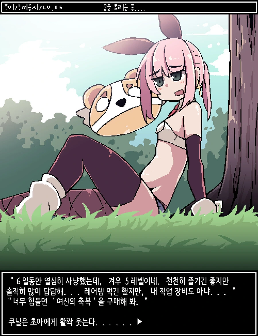 manga_3406874_022.webp