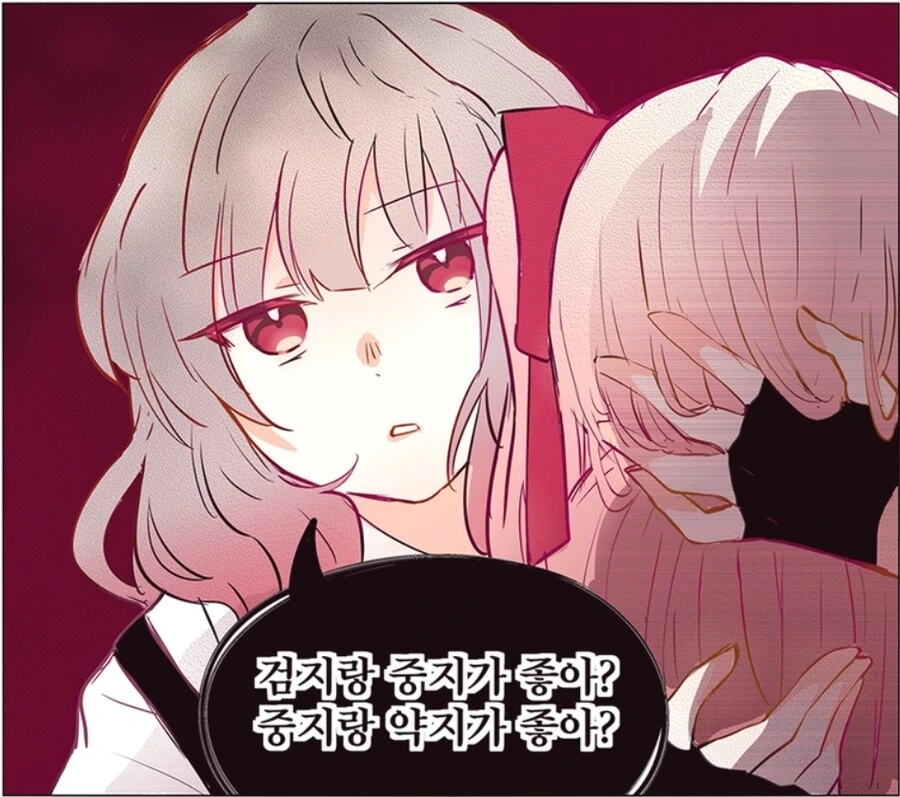 manga_3408247_001.webp
