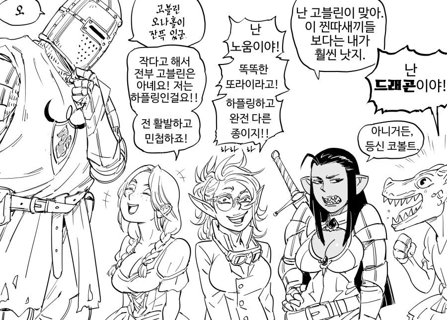 manga_3469916_001.webp