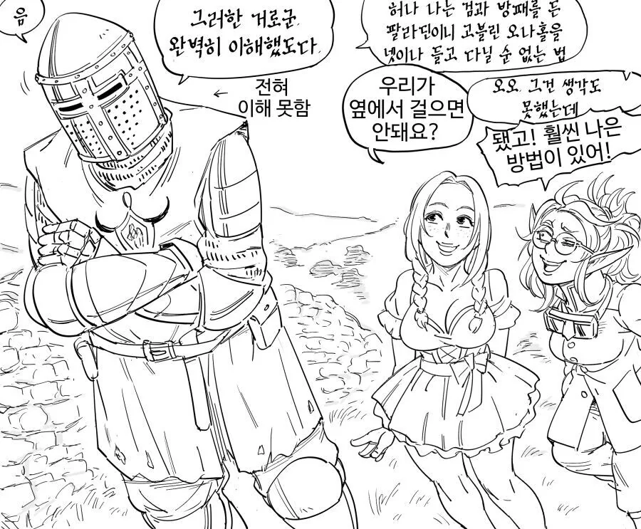 manga_3469916_002.webp