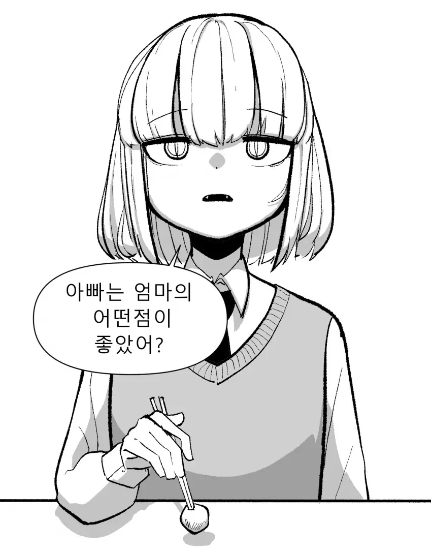 manga_3507074_001.webp