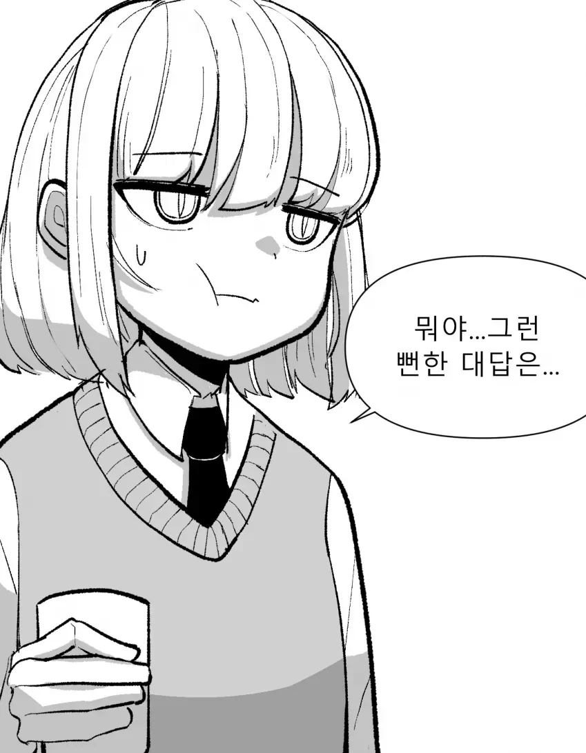 manga_3507074_004.webp