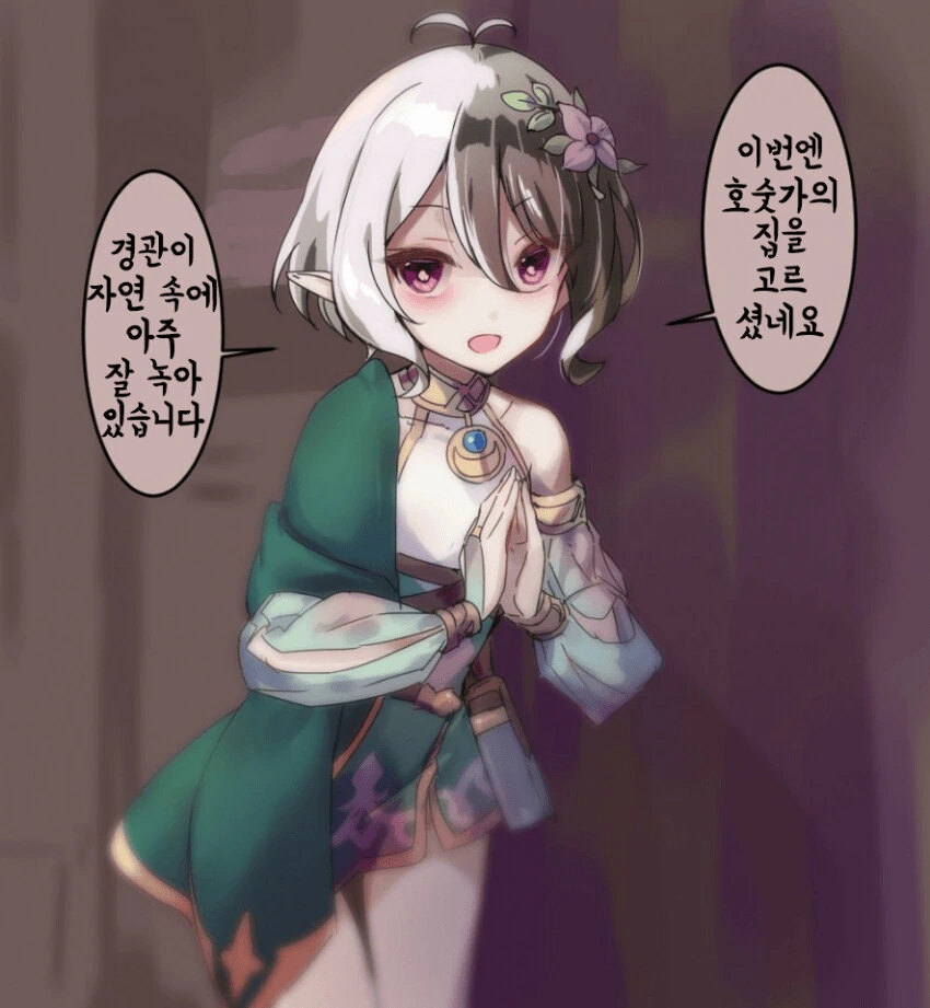 manga_3524082_002.webp