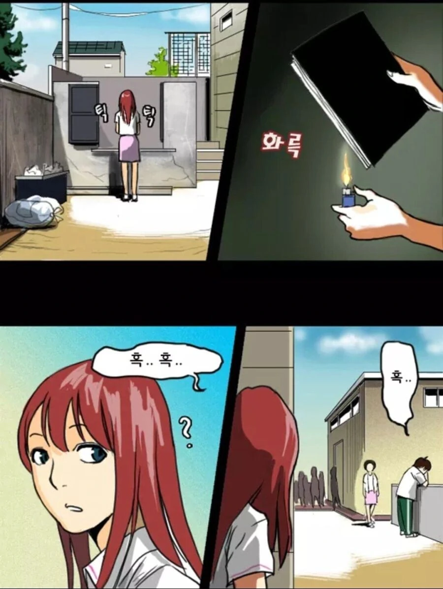 manga_3538012_015.webp