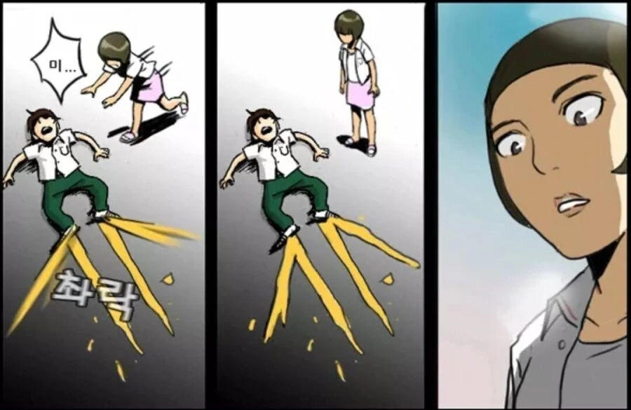 manga_3538012_021.webp