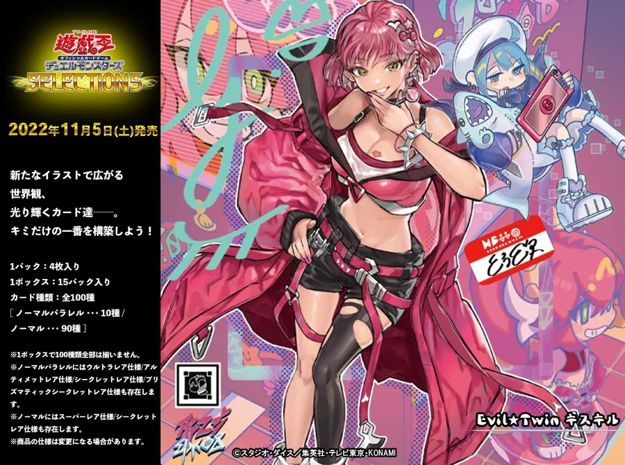 manga_3658593_002.webp