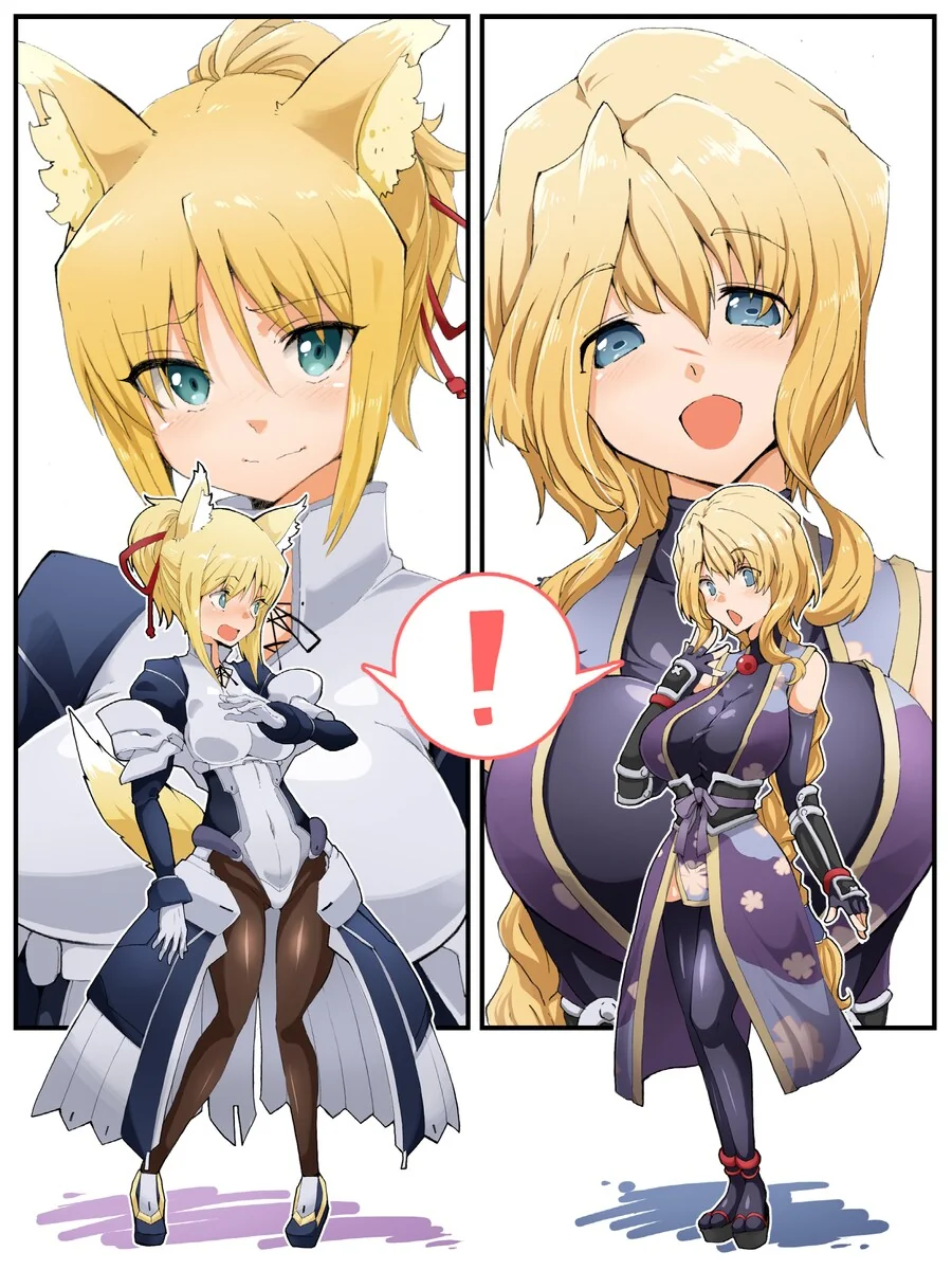 금!발! 거유!_1.png